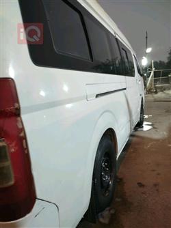 Foton View C2